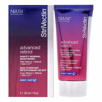 STRIVECTIN Ночной крем от морщин Advanced Retinol Nightly Renewal