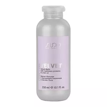 STUDIO Бархат-Бальзам с протеинами кашемира и маслом льна серии "Luxe Care" 350.0