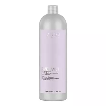 STUDIO Бархат-Бальзам с протеинами кашемира и маслом льна серии "Luxe Care" 1000.0