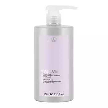 STUDIO Бархат-Маска с протеинами Кашемира и маслом Льна серии "Luxe Care" 750.0