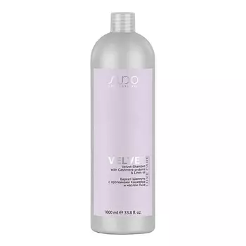 STUDIO Бархат-Шампунь с протеинами кашемира и маслом льна серии Luxe Care 1000.0