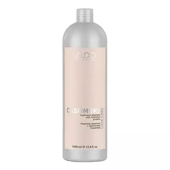 STUDIO Кашемир-Шампунь с протеинами кашемира серии "Luxe Care" 1000.0
