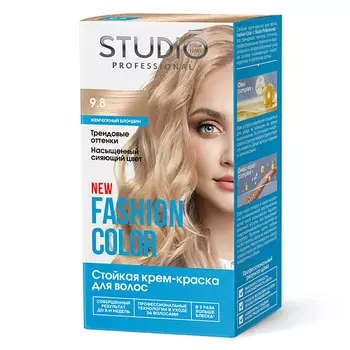 STUDIO PROFESSIONAL Краска для волос FASHION COLOR