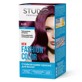 STUDIO PROFESSIONAL Краска для волос FASHION COLOR