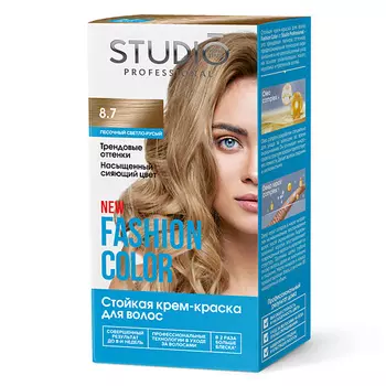 STUDIO PROFESSIONAL Краска для волос FASHION COLOR