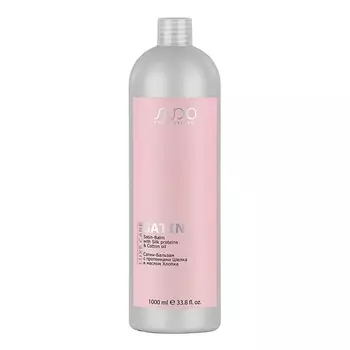 STUDIO Сатин-Бальзам с протеинами шелка и маслом хлопка серии "Luxe Care" 1000.0