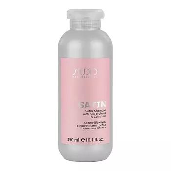 STUDIO Сатин-Шампунь с протеинами шелка и маслом хлопка серии "Luxe Care" 350.0