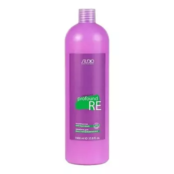 STUDIO Шампунь для восстановления волос Profound Re 1000.0