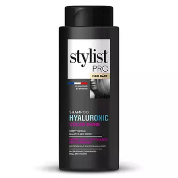 STYLIST PRO Гиалуроновый шампунь для волос сияние цвета & интенсивное восстановление 280.0