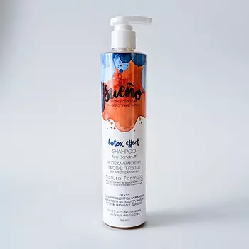 SUENO Шампунь успокаивающий против перхоти для жирной кожи головы