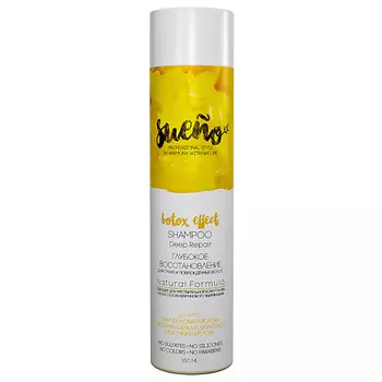 SUENO Увлажняющий шампунь для глубокого восстановления с гиалуроновой кислотой 350.0