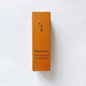 SULWHASOO SULHWASOO Cыворотка с женьшенем Concentrated Ginseng Brightening Serum 8.0