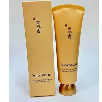 SULWHASOO Ночная восстанавливающая маска для сияния кожи OVERNIGHT VITALIZING MASK 120.0