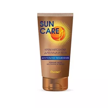 SUN CARE Крем Автозагар для лица и тела SUN CARE 150.0