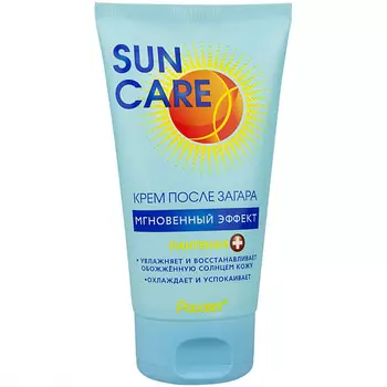 SUN CARE Крем после загара 150.0