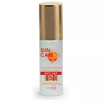 SUN CARE Крем солнцезащитный для тела SPF 50 50.0