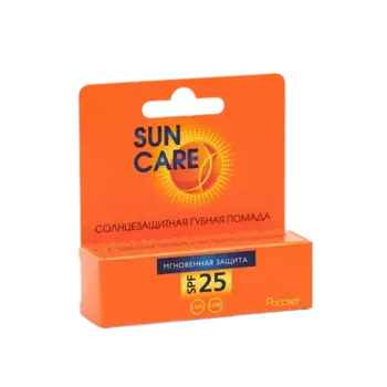 SUN CARE Солнцезащитная губная помада SPF 25 4.8