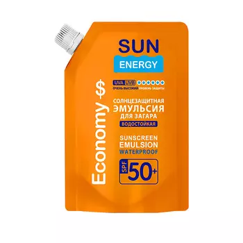 SUN ENERGY Эмульсия для загара SPF 50+ Economy 200