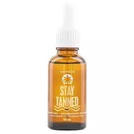 SUN FOCUS Концентрат-автобронзант для лица STAY TANNED