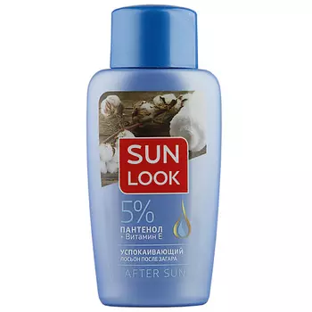 SUN LOOK Лосьон после загара