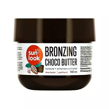 SUN LOOK Масло-автозагар