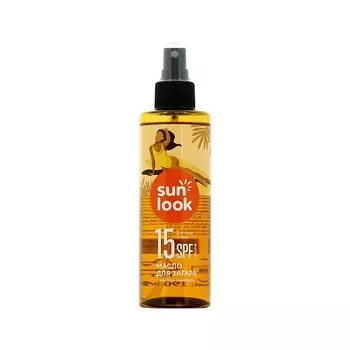 SUN LOOK Масло для загара SPF-15