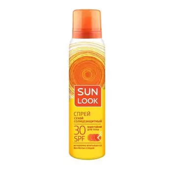 SUN LOOK Спрей для тела SUN LOOK солнцезащитный сухой spf-30