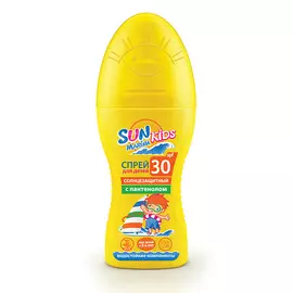 SUN MARINA KIDS Детский спрей для безопасного загара SPF 30 150.0