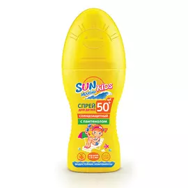 SUN MARINA KIDS Детский спрей для безопасного загара SPF-50+ 150.0
