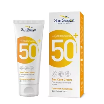 SUN SEASON Солнцезащитный крем «Sun Season» SPF 50
