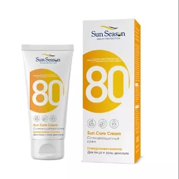 SUN SEASON Солнцезащитный крем «Sun Season» SPF 80