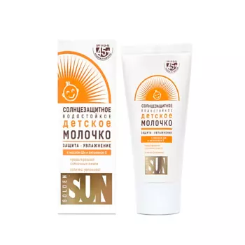 SUN STYLE Детское молочко солнцезащитное SPF-45+ водостойкое К12 40.0