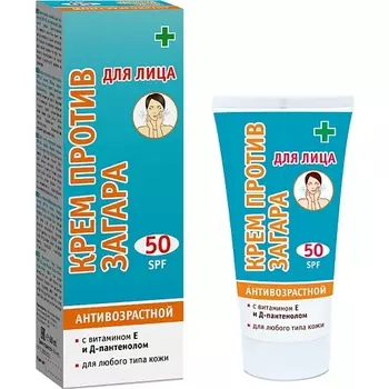 SUN STYLE Крем против загара для лица SPF-50 антивозрастной 60.0