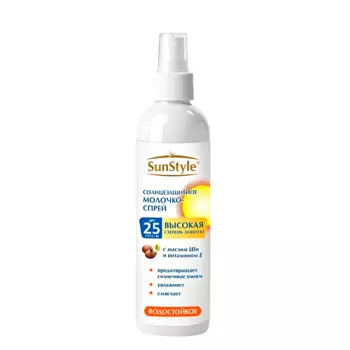 SUN STYLE Молочко-спрей солнцезащитное SPF-25 К6 125.0