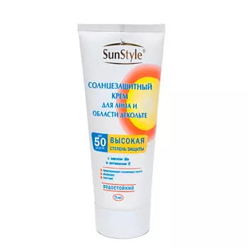 SUN STYLE Солнцезащитный крем для лица и области декольте SPF-50 75.0