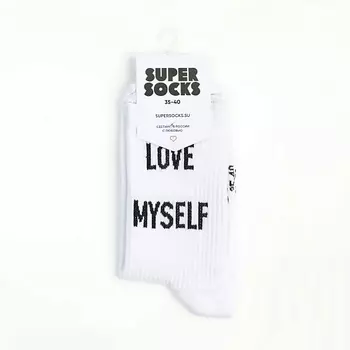 SUPER SOCKS Носки Love Myself 2