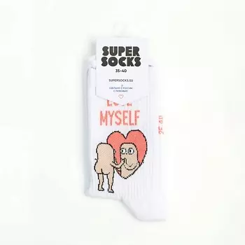 SUPER SOCKS Носки Love Myself