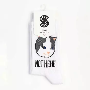 SUPER SOCKS Носки Not hehe/hehe