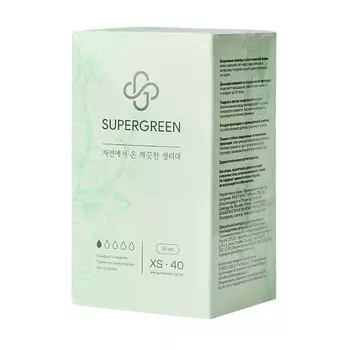 SUPERGREEN Прокладки ежедневные размер XS (длина 16 см) 40.0