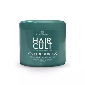 SUPERNOVA Маска для волос мгновенная реконструкция 450.0