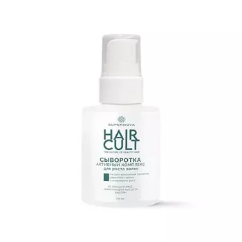 SUPERNOVA Пилинг для кожи головы 100.0