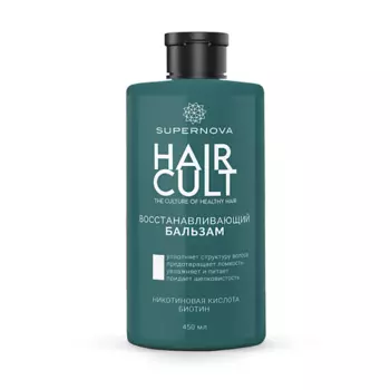 SUPERNOVA Восстанавливающий бальзам