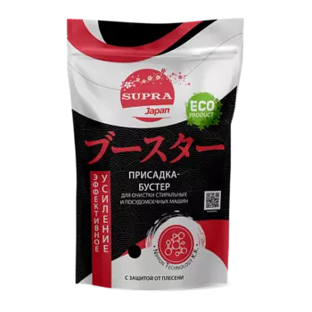 SUPRA Присадка-бустер для очистки стиральных и посудомоечных машин