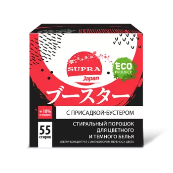 SUPRA Стиральный порошок для цветного и темного белья с присадкой-бустером