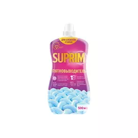 SUPRIM Гель пятновыводитель