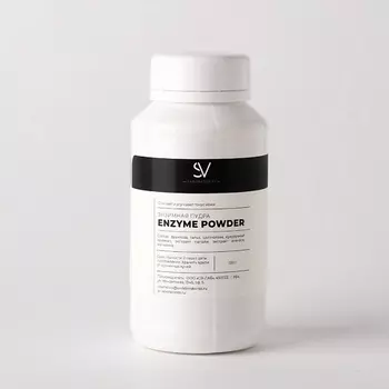 SV-LABORATORIES Энзимная пудра 100.0