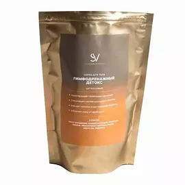 SV-LABORATORIES ЛИМФОДРЕНАЖНЫЙ ДЕТОКС ЦИТРУСОВЫЙ 250.0