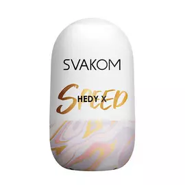 SVAKOM Мастурбатор Hedy X Speed