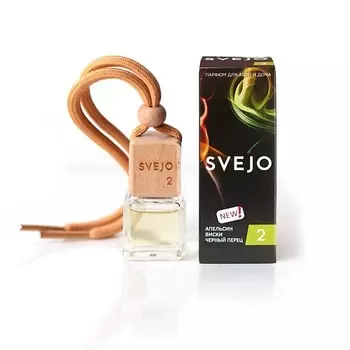 SVEJO Парфюмированный ароматизатор №2 6.0