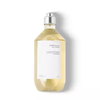 СВЕТИ 50:1 Увлажняющий шампунь высокой концентрации Без отдушки